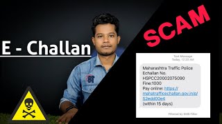 E Challan SCAM Rto | How to Check Challan Real Or Fake ?