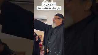 فيديو ابهر العالم كلة