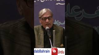 Four poet in one short Video | Naseer Turabi | Shariq Kaifi | Irfan Sattar | Azm Shakiri #shorts