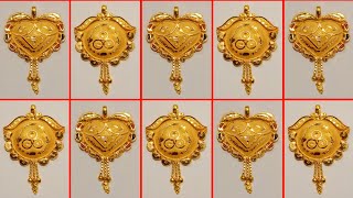 रोज पहनने के लिए सबसे मजबुत में  मंगलसुत्र|| Strongest Mangalsutra for Daily Wear|| gold mangalsutr|