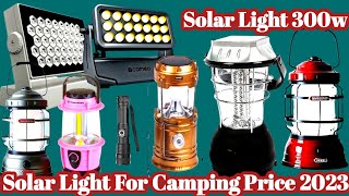 Solar Light Portable Price In Pakistan 2023 | Camping Portable Solar Light Price 2023 | Daraz Pk