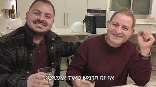 סרט זיכרון מרגש ליהושוע טובול