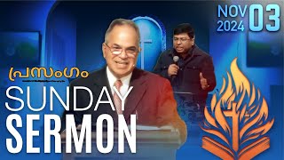 ICAS Malayalam Sermon 11/03/24