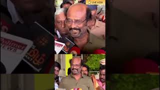 "இது அரசியல் நிகழ்வு அல்ல, ஆன்மீக நிகழ்வு" - Rajinikanth