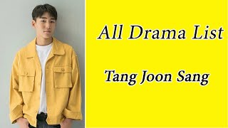 Tang Joon Sang (Racket Boys 2021) Drama & Movie List / You Know All?