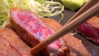 Japanase Food - Deep-Fried Wagyu Beef Cutlet (Gyukatsu)