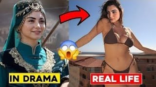 Bala Hatun In Real Life | Özge Törer Biography | Lifestyle | Kurulus Osman Season 5 | Real Bio