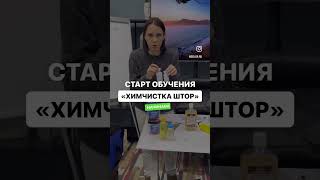 Подробности в комментариях! 👉 seilor.ru