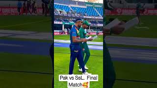 Pak vs Srilanka | #asiacup2022 #pakvsafg #pakvsind #pakvssl #cricket #naseemshah