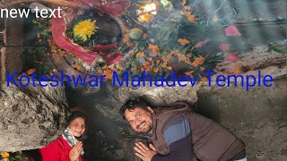 Koteshwar Mahadev Temple| Uttarakhand | Rudraprayag