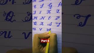 how to write 'U,V,W,X' with  cut marker 605 #calligraphy #englishhandwriting #englishhandwriting