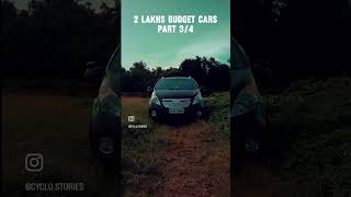 2 lakhs budget used cars part 3/4 budget cars #usedcars #carlovers #usedcarsforsale #carlover #cars