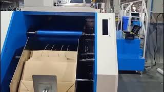 B560 square bottom paper bag making machine