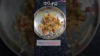 Samosa Chaat | Indian Street food | Chaat recipe | #shortsindia