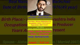 Abhishek Bachchan Biography In Hindi #PN Meena9352#viralvideo #viral#youtubeshorts YouTube #trending