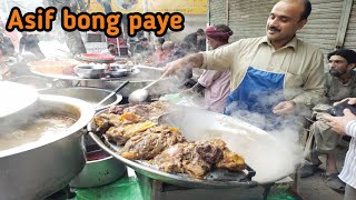 street food in Lahore | Asif bong paye Siri paye Nashta | androon Lahore Nashta point