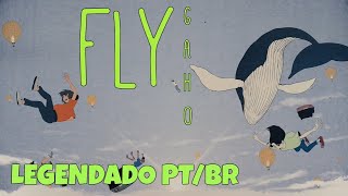 가호(Gaho) - Fly [Legendado PT/BR + Hangul]