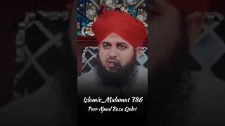 peer ajmal raza qadri bayan status//peer ajmal raza qadri whatsapp status/#shorts #youtubeshorts 🥰❤️