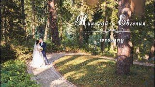 Wedding story Николай и Евгения | Видеограф Андрианов Андрей