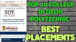 #cet #delhipolytecnic #polytecnic  [TOP 10 COLLEGE'S IN DELHI POLYTECNIC|| SCHOOLOGYACHADEMY||