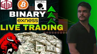 Quotex live trade win  1minute signal trade | 3 NOV  Live Trading  |  Binary Option @Lesstimetrading