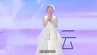 云朵含泪感言“我永远是刀郎的徒弟，此生我都会感恩！”於云朵昆山演唱会