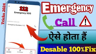 emergency call kaise hataye | emergency sos ko kaise hataye | how to emergency sos 112 desable