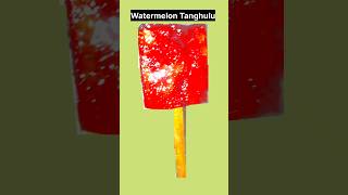 Watermelon Tanghulu#yt#fyp#youtube shorts#yt shorts#short #food#trending#shorts feed#viral video👍🔔🇮🇳