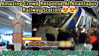 Anantapur Crowd Response Was Just Amazing | Bangalore To Hyderabad Vande Bharat Express | Railways