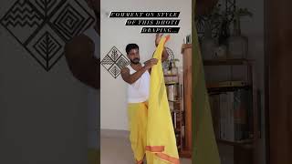 belt vali dhoti / Maharashtra dhoti / jikjek plet dhoti #dhotitutorial #dhoti #dhotistyle