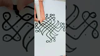 9 dots Sikku kolam // easy rangoli design #youtubeshorts #rangoli #viral #shortvideo #trending