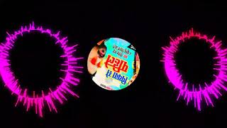 PIYWA SE PHLEA HAMAR BHOJPURI SONG 🌟 (HARD AND FAST MIX) BY DJ SADIK BELATAL