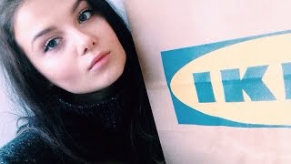 IKEA | Покупки