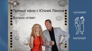 Правила женского поведения, о которых вы, возможно, не знали…