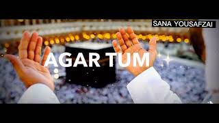 Agar Tum Ghor Sa Mere Nabi Ki Naat Sun Lo Ge||New 2022 Status| wathsap Status|Islamic Status,,