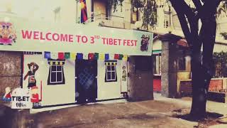 Tibet Day 2019