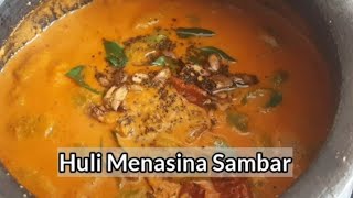 Huli Menasina Sambar | Authentic Dakshina kannada recipe | Thondekai sambar | Tindora curry