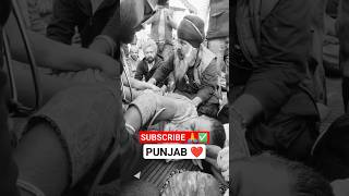 PUNJAB ❤️❤️#viral #shorts #viralvideo #karanramgarhia