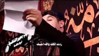 محمد الجنامي/ بليلة الجمعة اجيتك مؤلم