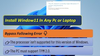 install win11|Fix Error TPM & CPU Unsupported by Editing Registry| #hacksmith_tech #window11 #TPM2.0