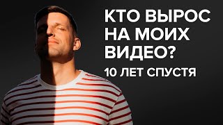 Мой канал выполнил свою миссию! Что будет дальше? / ОТ СЕРДЦА