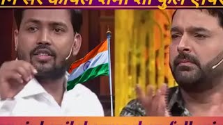 Kapil Sharma Show Khan sir Full Episode