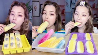 ASMR MUKBANG COLORFUL ICE BAR EATING CRISPY SOUNDS - ASMR 먹방 형형색색의 아이스바 먹음직스러운 소리