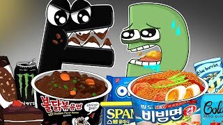 Convenience Store BLACK BLUE Food Alphabet Lore F vs D MUKBANG  Alphabetlore ANIMATION  AS part