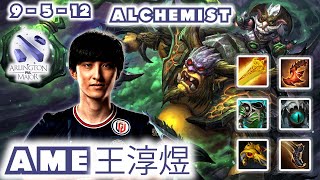 Ame Alchemist Carry OG vs PSG LGD Game 3 UB Semi-Final The Arlington Major 2022