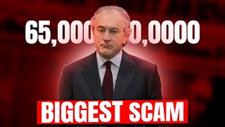 Bernie Madoff : The BIGEST Financial PONZI SCHEME in history