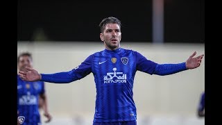 لاعب الهلال الجديد سوريانو لاعب برشلونة السابق | مهاجم فتاك 💙🔥