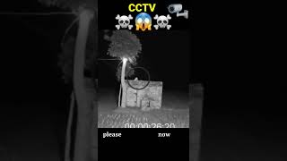 paranormal activity in CCTV📷 😱😱😱😱☠️☠️☠️👻Durlabh kashyap #status #shorts