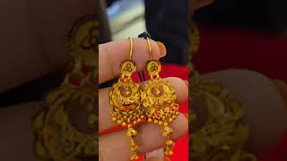 Gold Jhumke ke design#youtubeshorts #goldjewellerydesignsforwomen