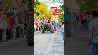 Swaraj 855 vs sonalika 750 #tranding #स्वराज855tractor #viralvideo #viralshorts  ​#reels #youtube